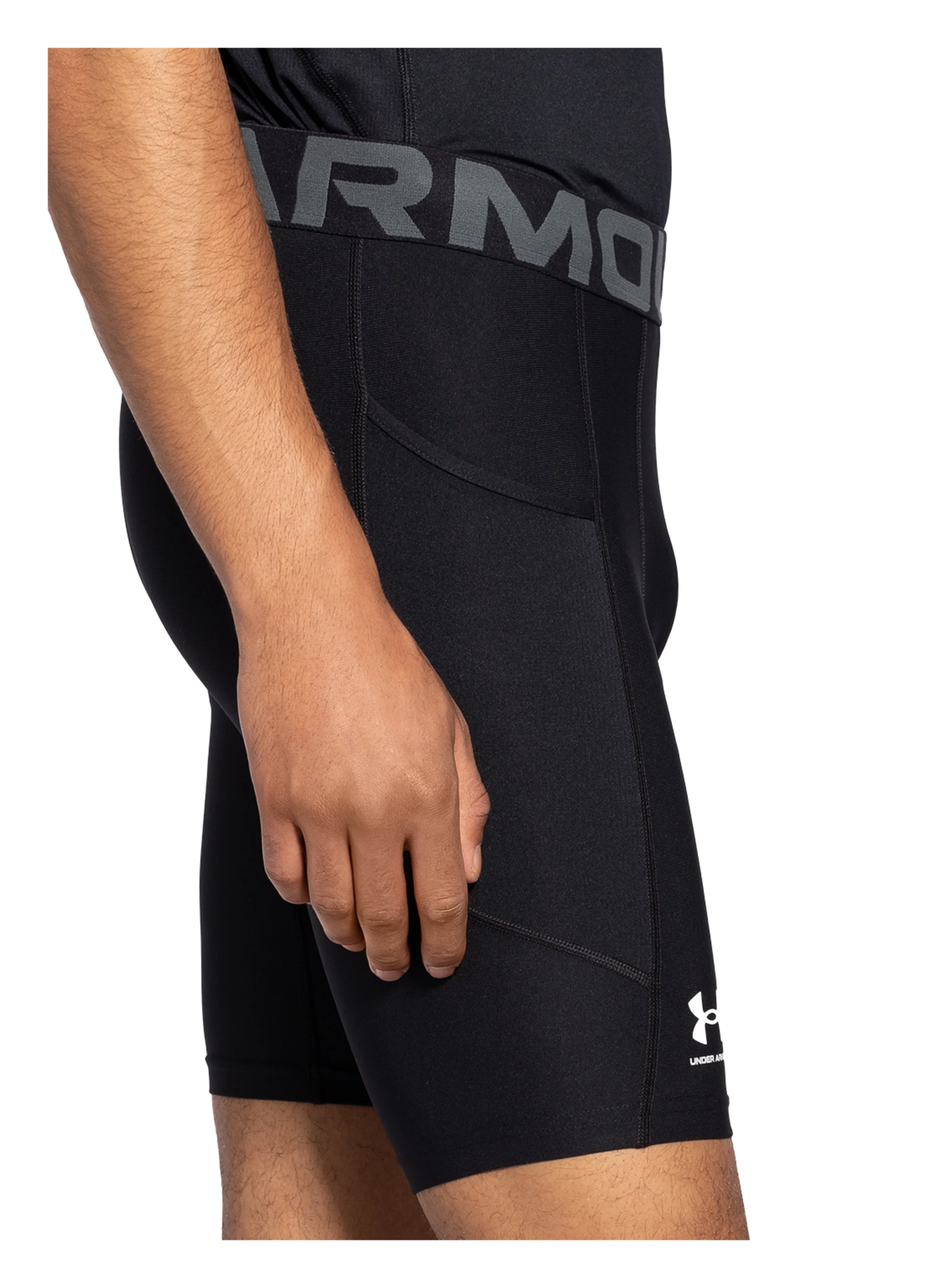 UNDER ARMOUR Trainingsshorts UA HEATGEAR