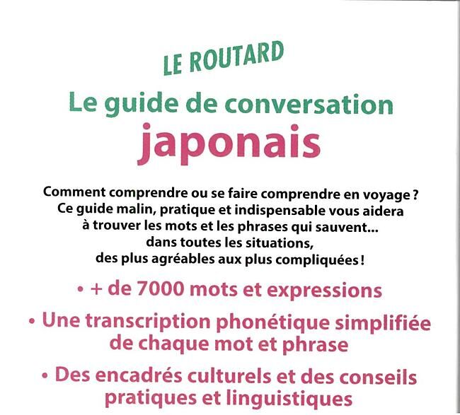 HACHETTE - GUIDE CONVERSATION JAPONAIS