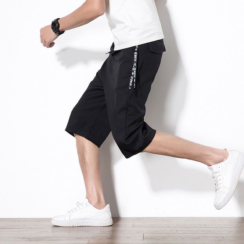 FORSETI - Capri joggingbroek