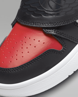 Sky Jordan 1 Younger Kids' Shoe