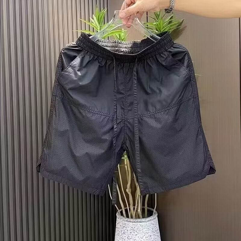 Urtishia - Effen shorts met elastische taille