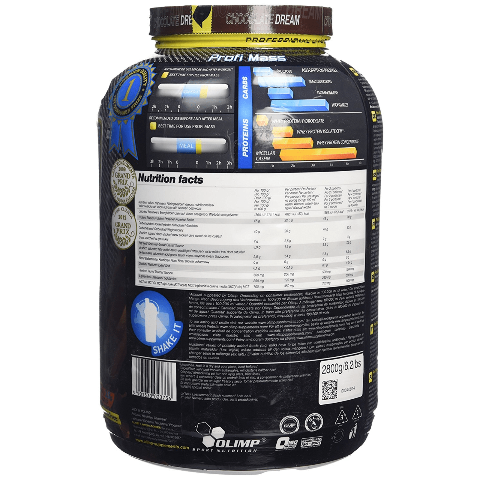Profi Mass (2500g)