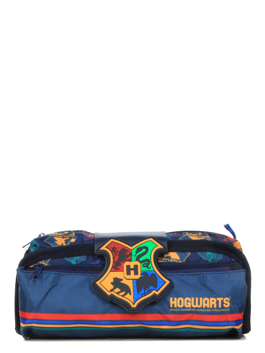 Trousse pliable Harry Potter