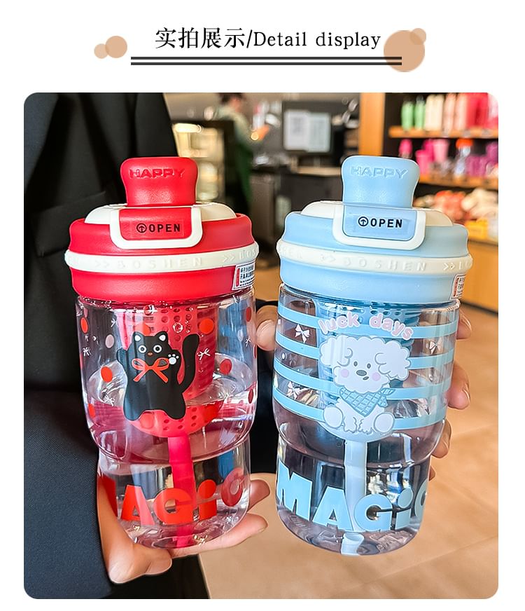 Choyce - Print Plastic Thee-infuser Drinkfles (Diverse ontwerpen)