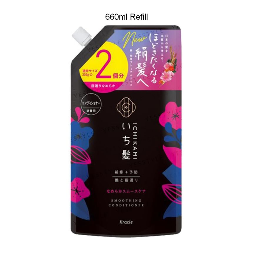 Kracie - Ichikami verzachtende conditioner