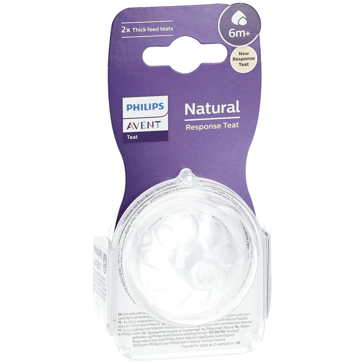 PHILIPS AVENT Natural Response Flow Speen