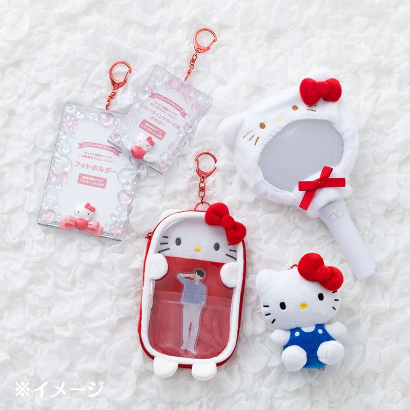Sanrio - My Melody Trading Card Holder Sleutelhanger