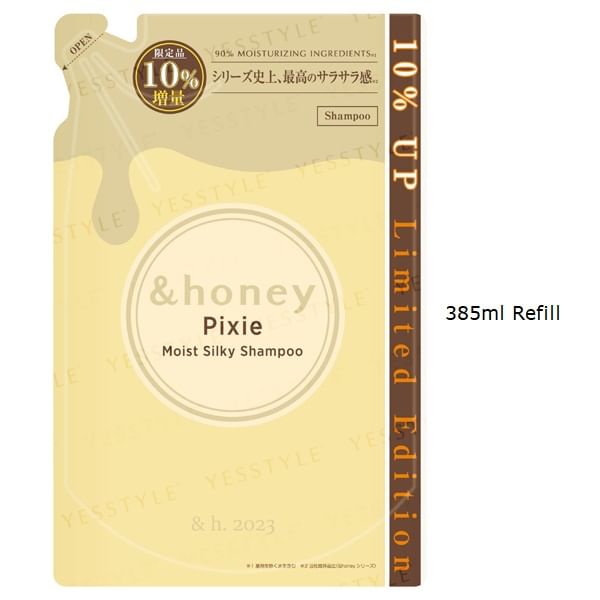ViCREA - &honey Pixie Moist Silky Shampoo 1.0