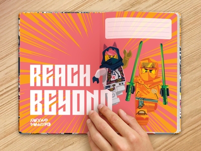 LEGO® NINJAGO® Notebook (5007896)
