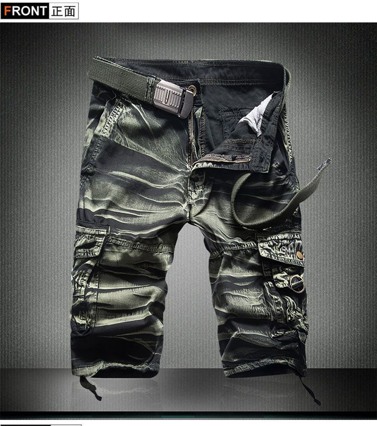 Aozora - Cargo Shorts