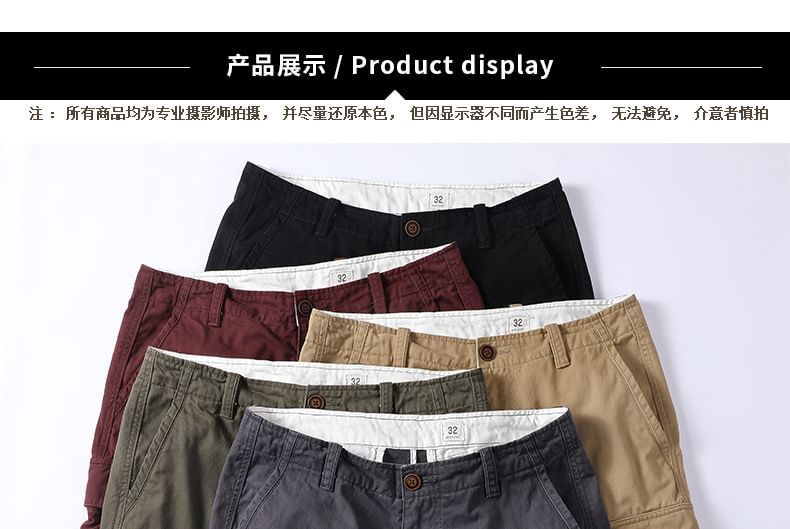 Adotuastic - Mid Rise Plain Cargo Shorts