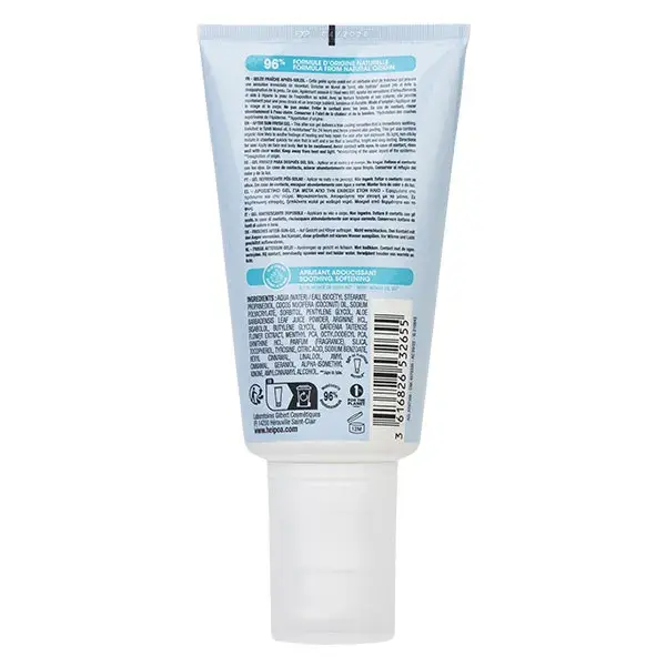 Hei Poa Geleia Refrescante Pós-Sol 50ml