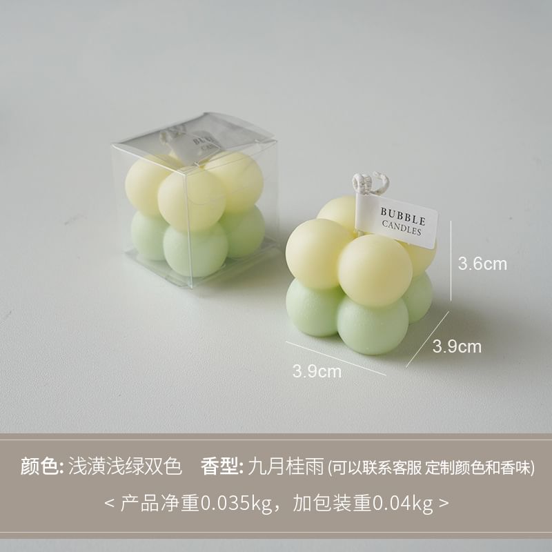 MIMO - Gradient Cubic Geurkaars (Diverse ontwerpen)