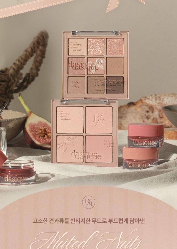 dasique - Shadow Palette Muted Nuts Collectie