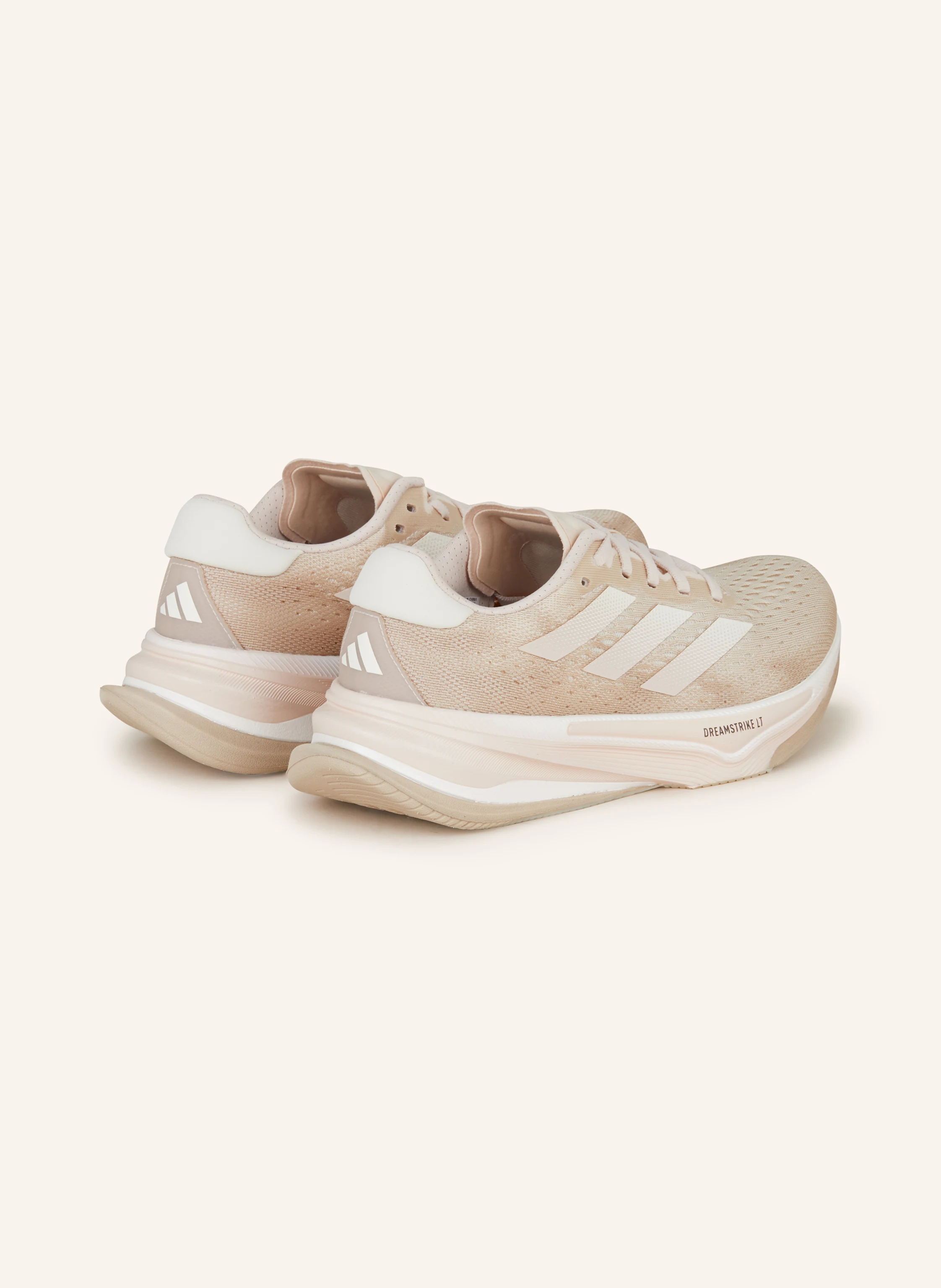 adidas Laufschuhe SUPERNOVA PRIMA