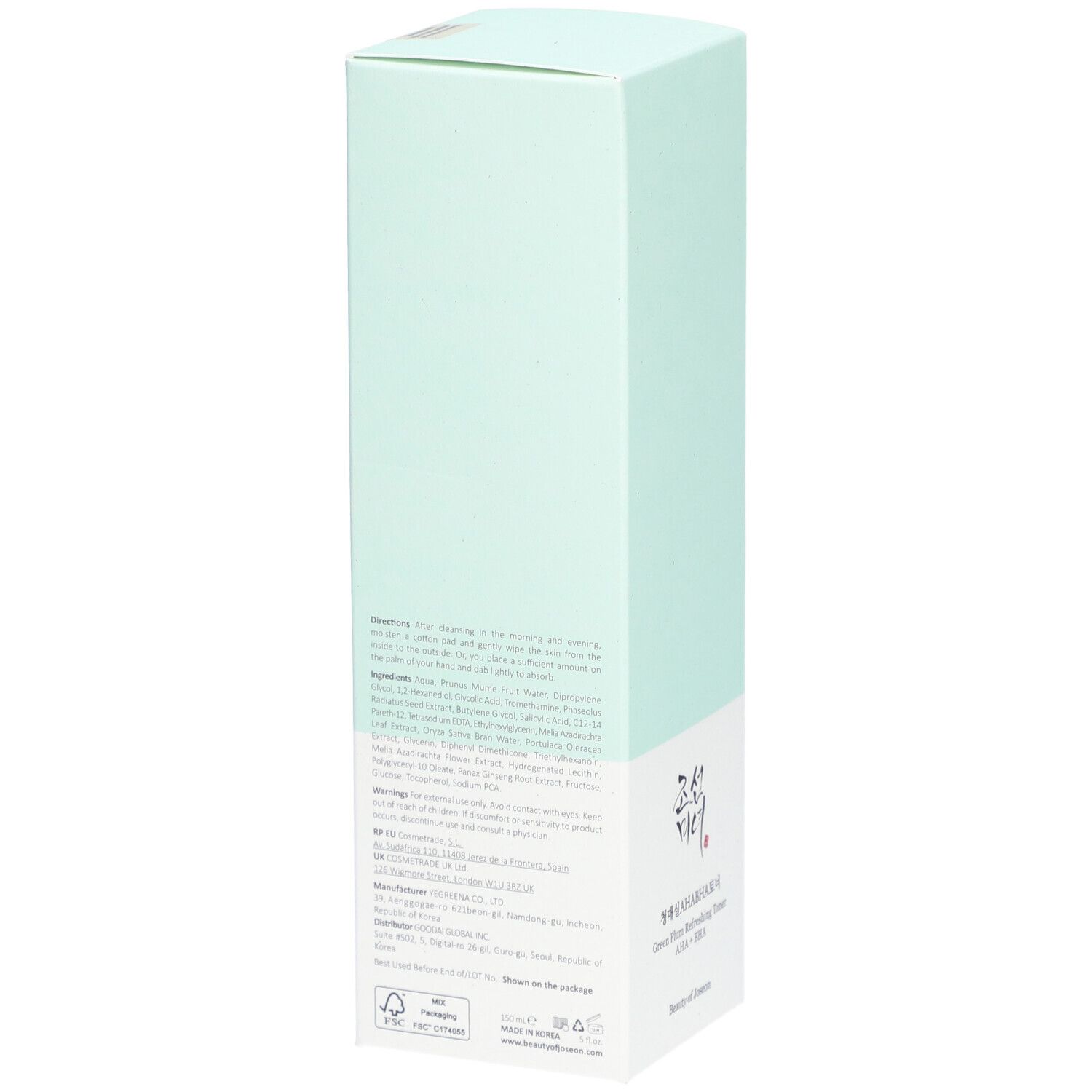 Beauty of Joseon Green Plum Refreshing Toner: AHA + BHA