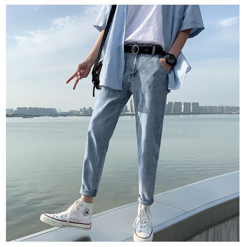 Ninine - Cropped Tapered Jeans
