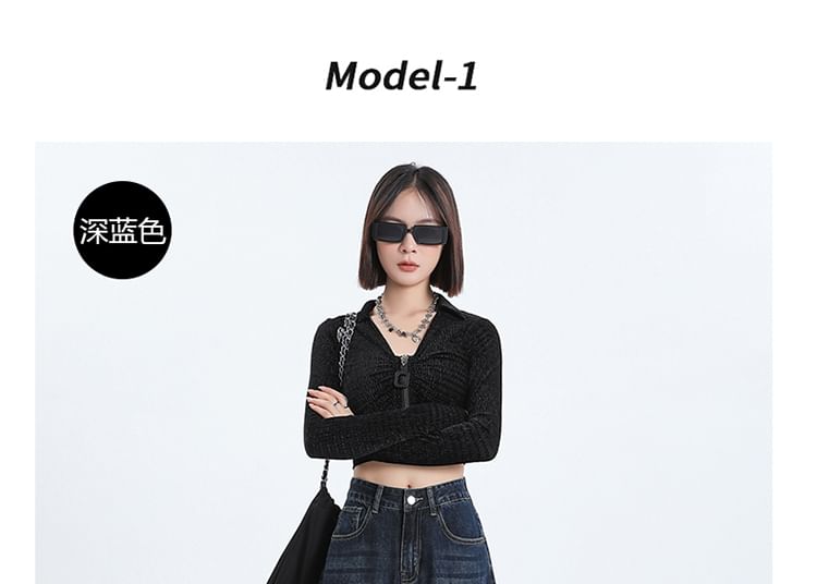 Maisee - High Waist Washed Wide Leg Jeans