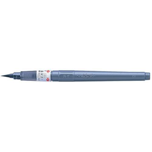 Kuretake Fude Pen Usuzumi N° 31, Grau