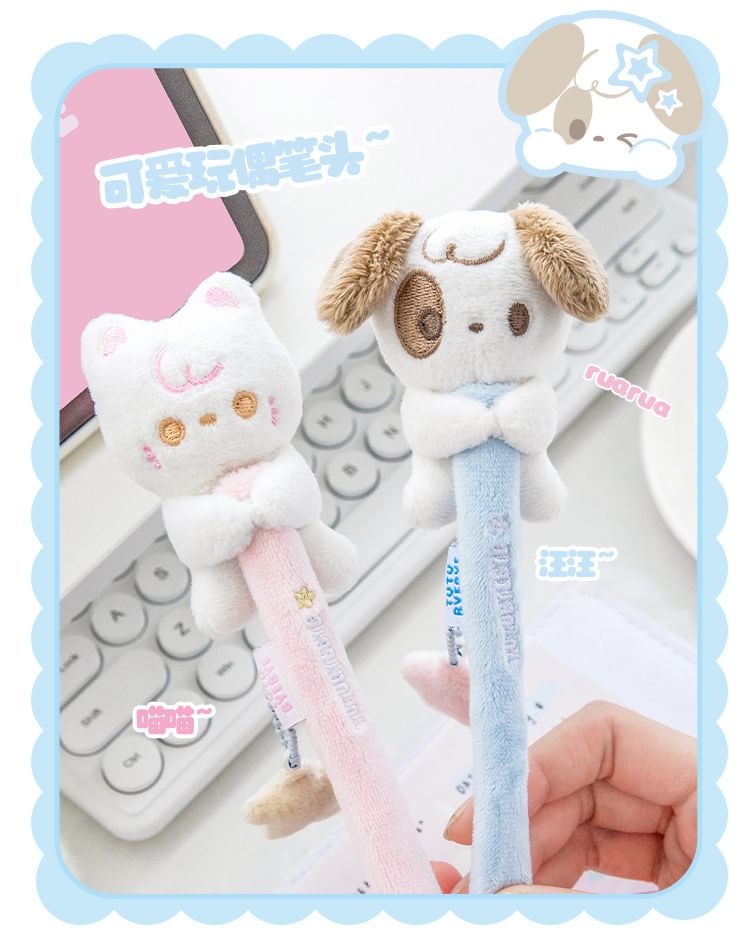 pinkjuava - Honden pluche tablet stylus hoes