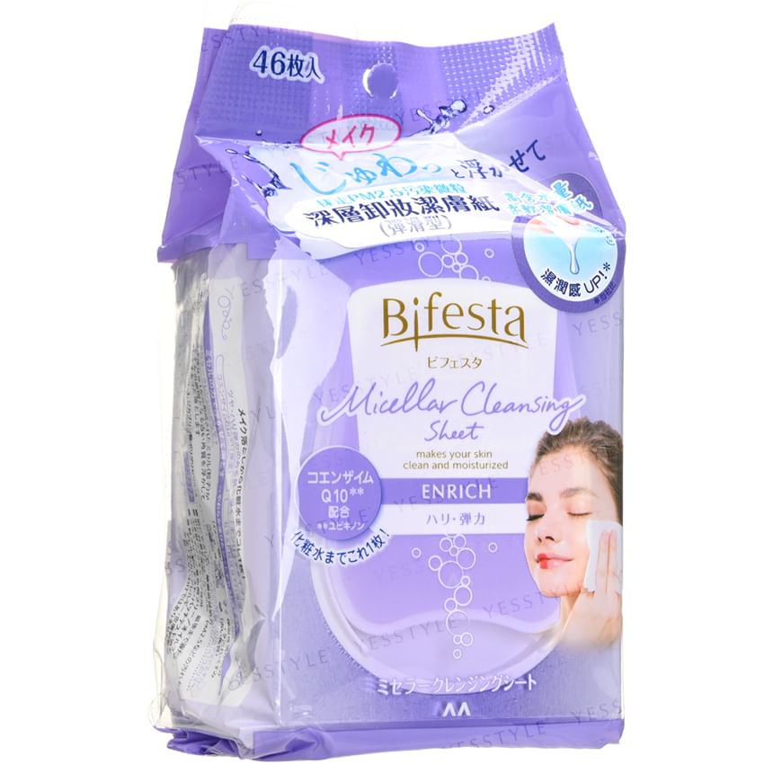 Mandom - Bifesta Micellaire Reinigingsdoek