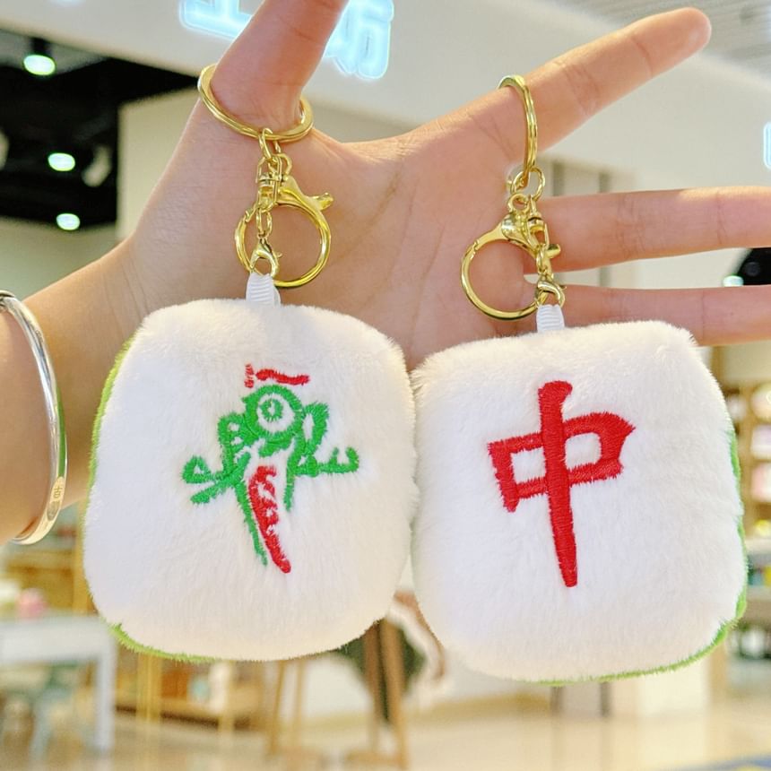 Bohod - Mahjong Pluche Tashanger Sleutelhanger (Diverse Ontwerpen)