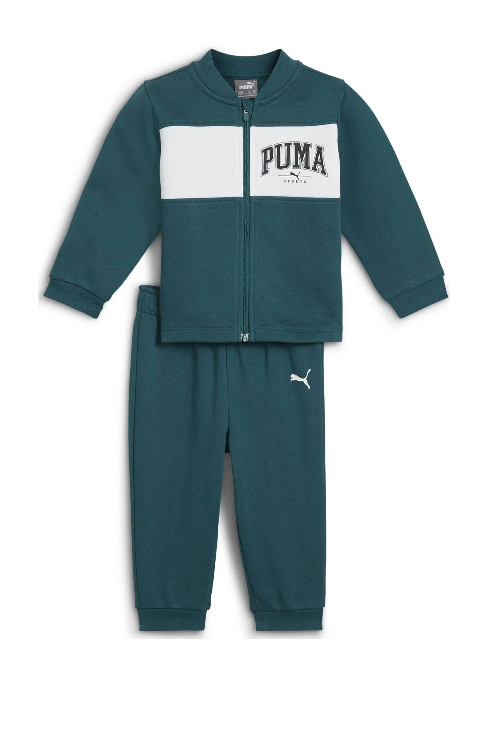 Puma joggingpak MiniCats Squad  grijsgroen/ecru