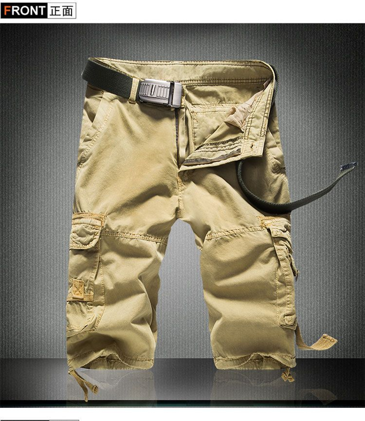Aozora - Cargo Shorts