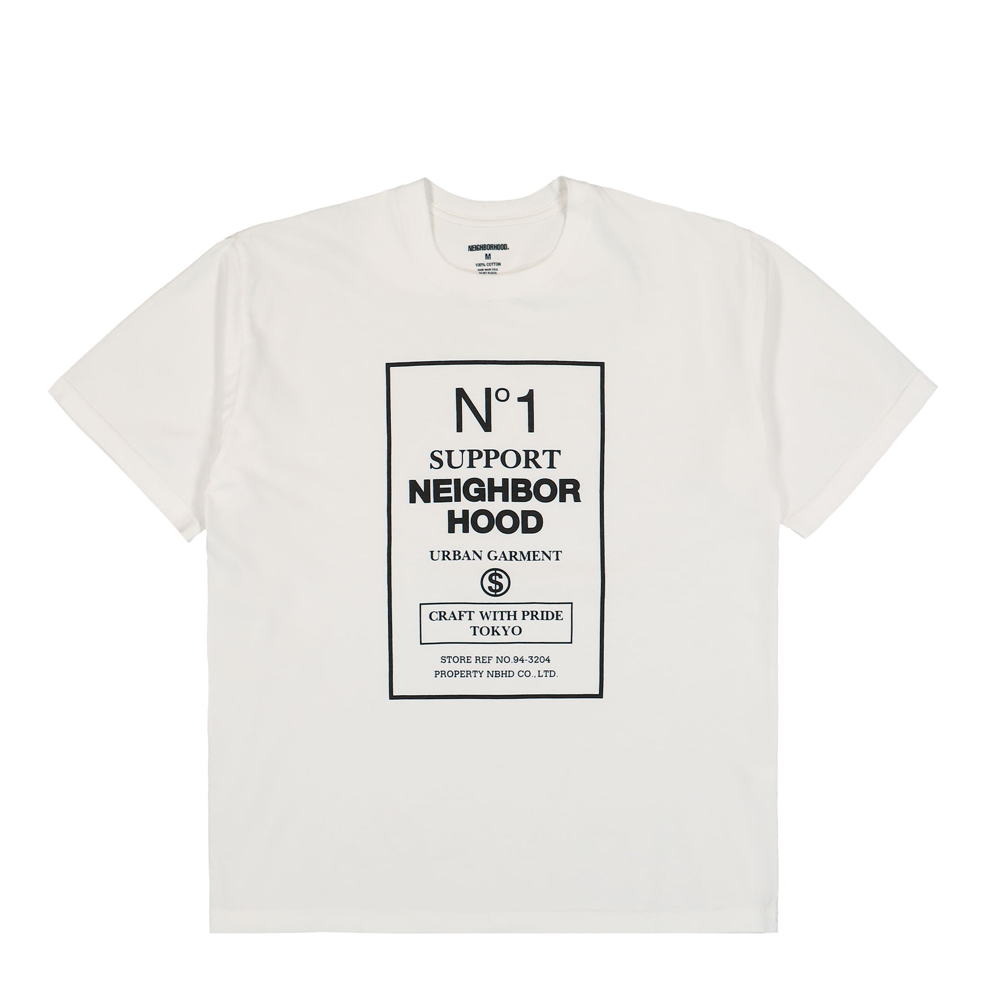 Neighborhood<br>NH. Tee SS-15