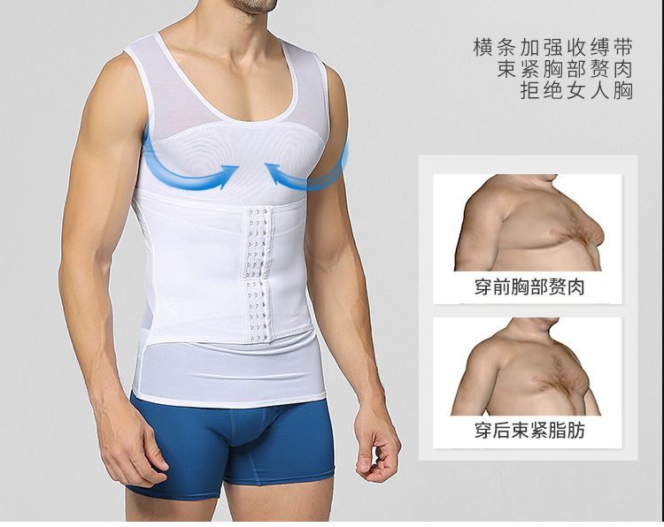 Lady Lily - Vormgevend tanktopje