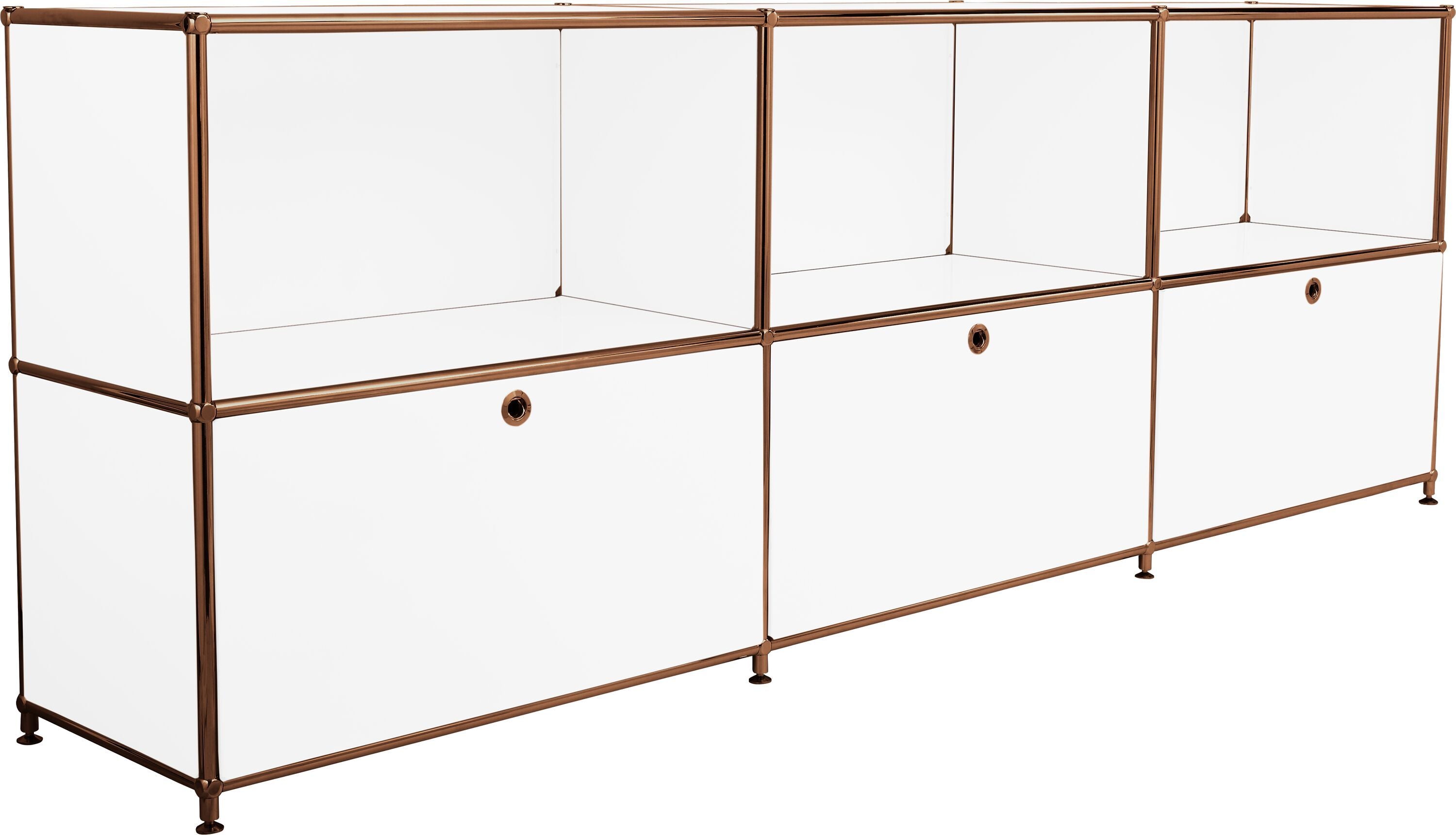 FLEXCUBE Sideboard - Weiss / B: 228.0 cm x T: 40.0 cm x H: 80.5 cm