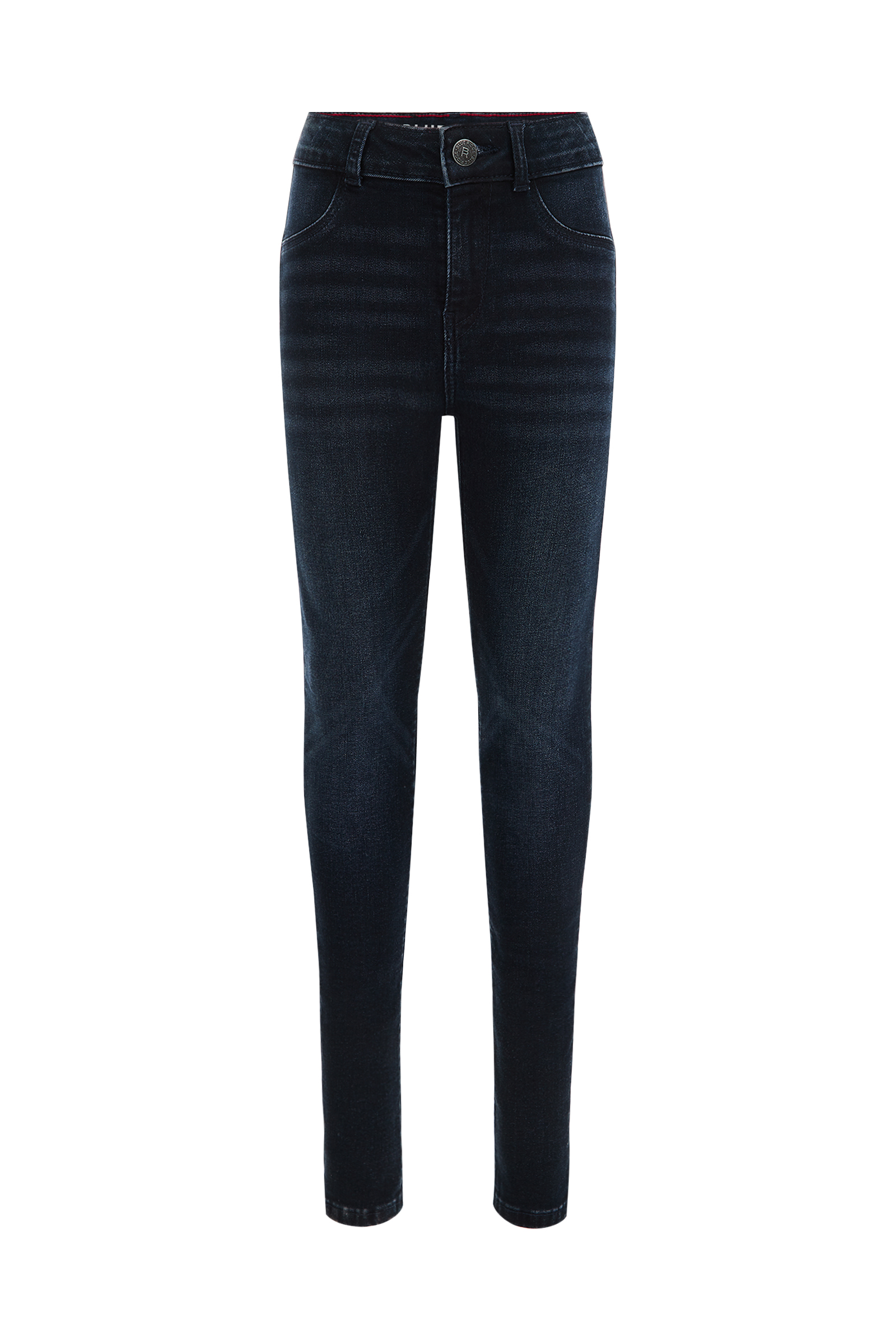 Meisjes super skinny jegging met stretch Blue Ridge Kobaltblauw