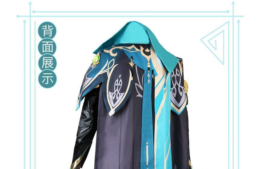 Feravin - Genshi Impact Alhaitham Cosplay Kostuumset / Korte Volledige Pruik