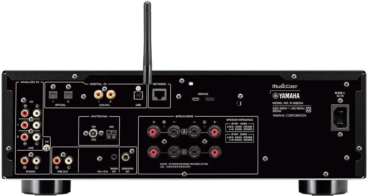 Yamaha R-N800A Silver Amplis hi-fi stéréo