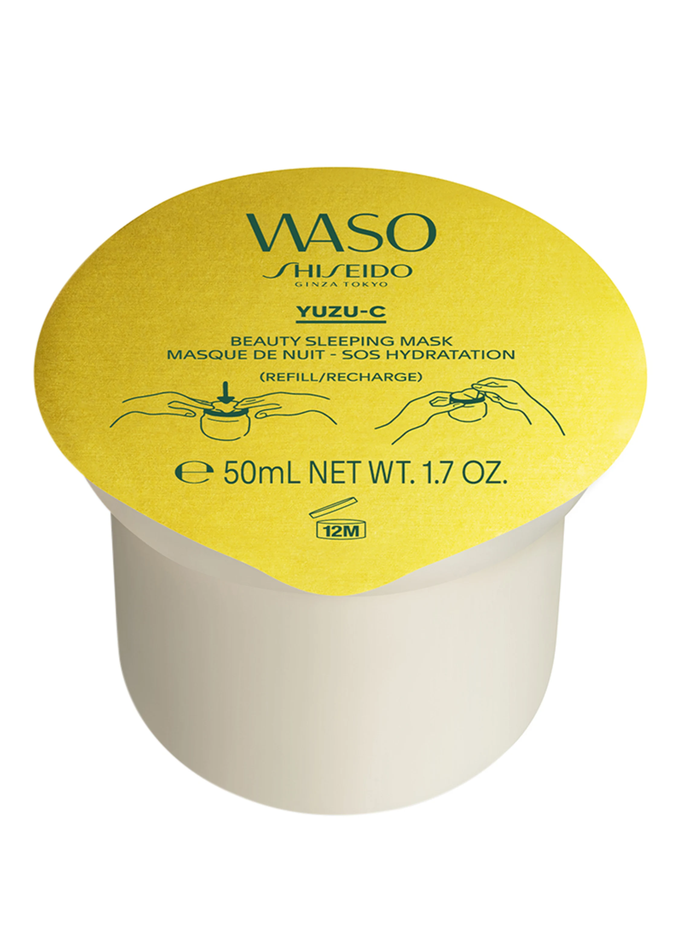 SHISEIDO WASO REFILL