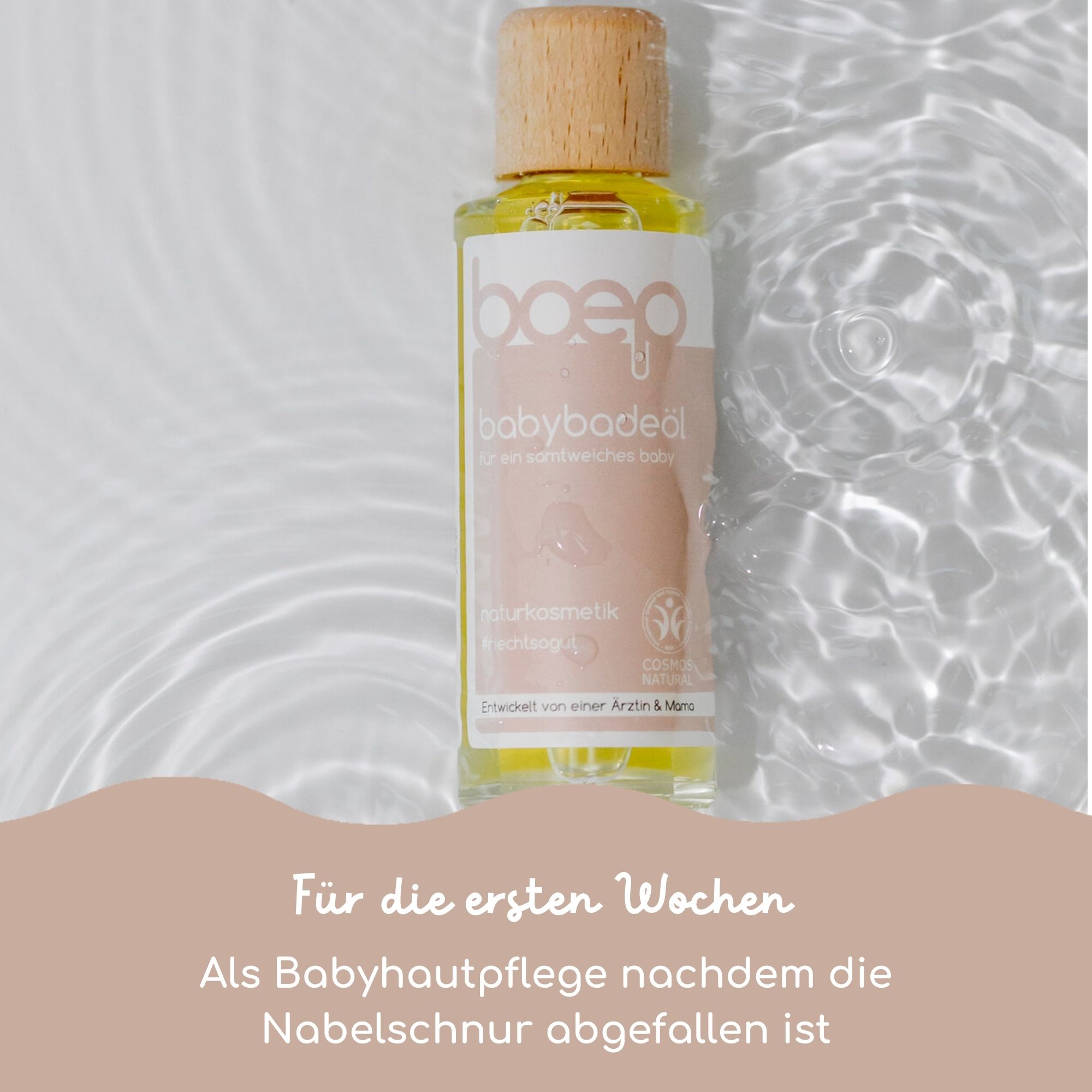das boep Babybadeöl