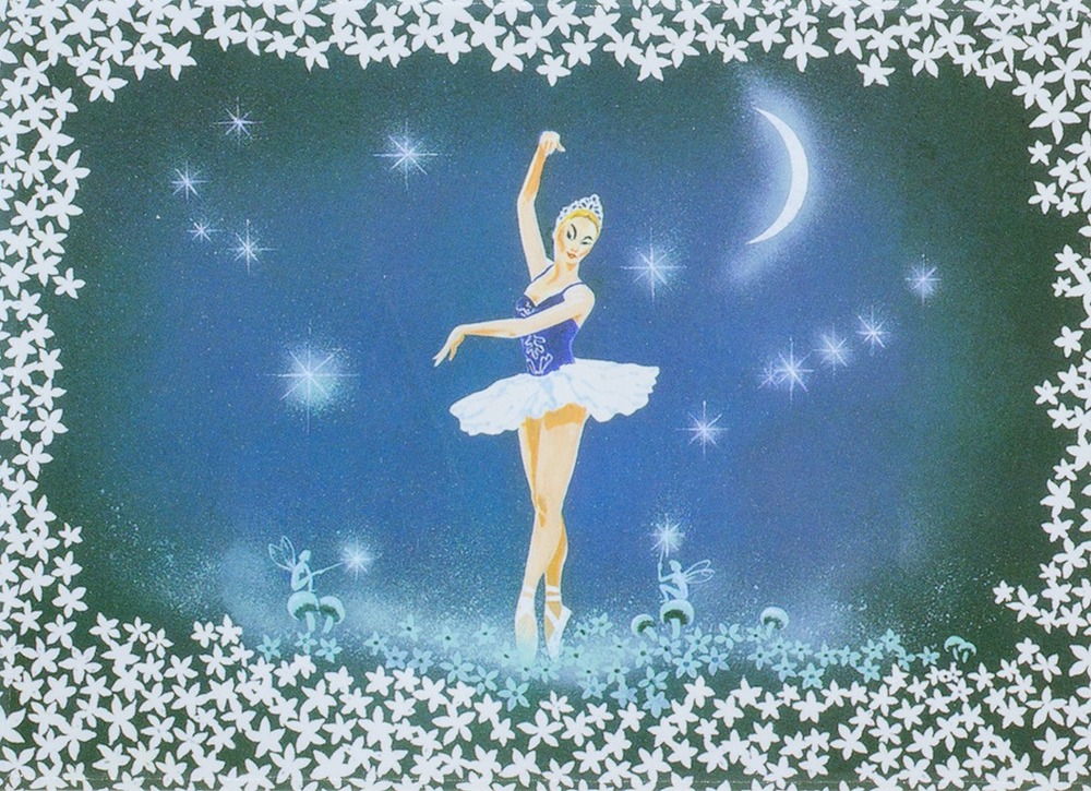 Coffret musical ballerine