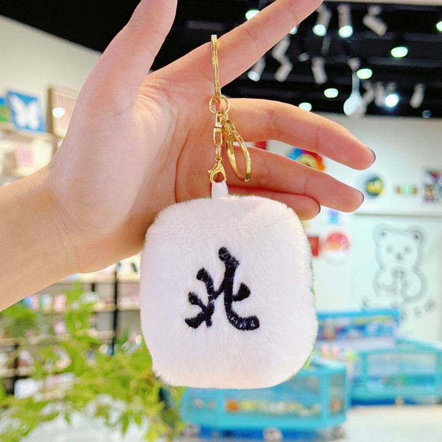 Bohod - Mahjong Pluche Tashanger Sleutelhanger (Diverse Ontwerpen)