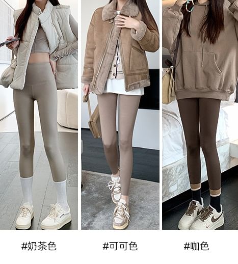 evanesce - Effen hoge taille legging