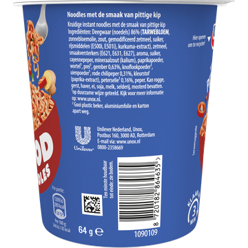 Unox Good Noodles Cup Pittige Kip 64 g
