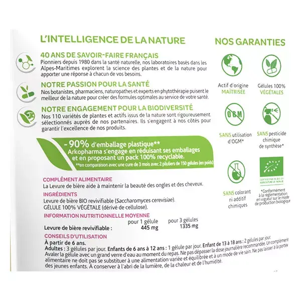 Arkopharma Arkogélules Levure de Bière Bio 270 gélules