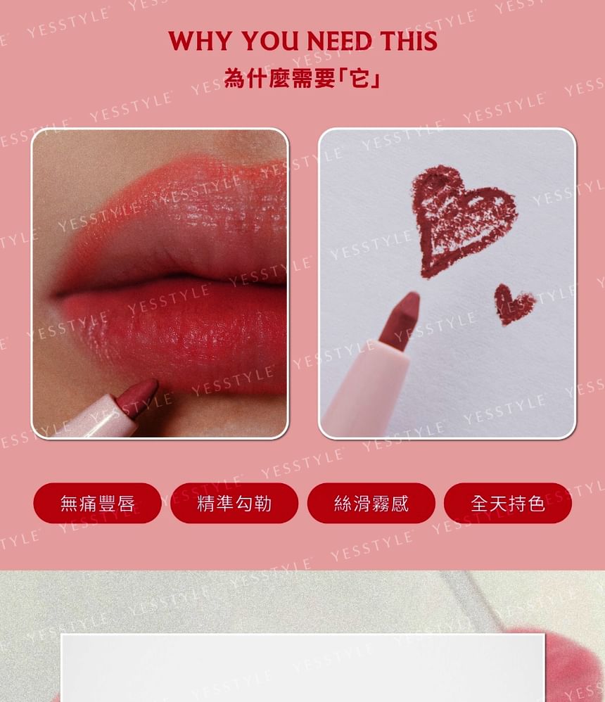 FreshO2 - Pouty Langdurige Lipliner