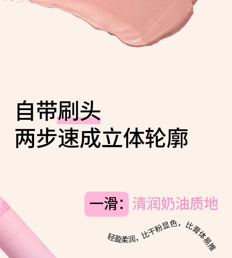VEECCI - Fotograaf's Dual-Ended Contour / Highlight / Blush Pen - 3 Types