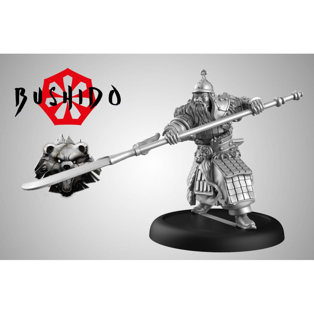 Bushido - Hoshi Odamu