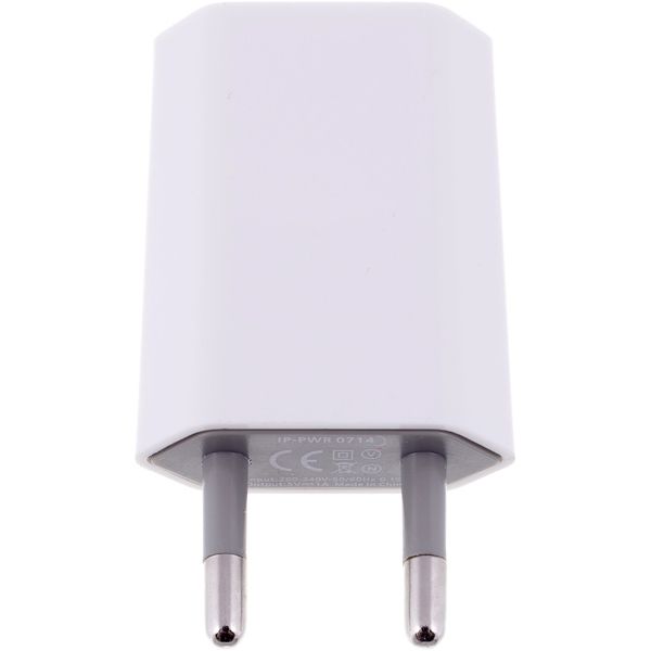 Fun Generation Magic Sky LED Bundle