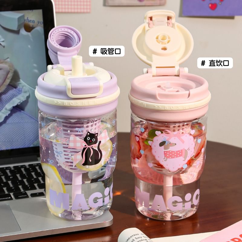 Momoi - Thee-infuser drinkfles met dierenprint