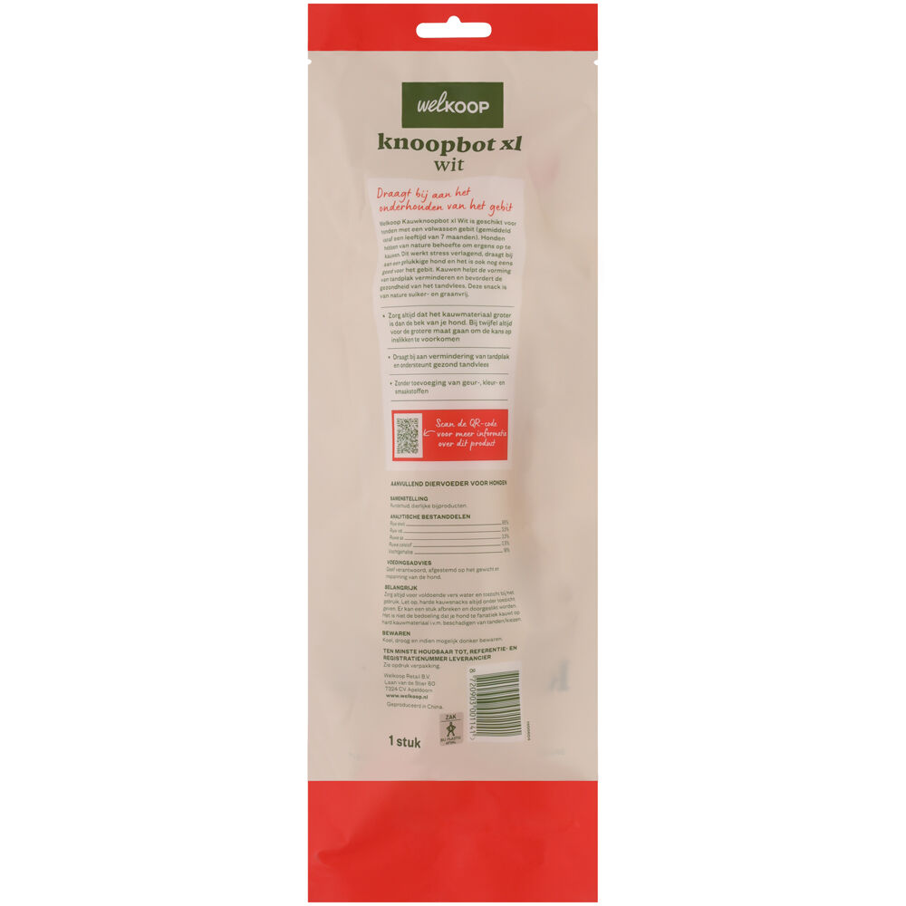 Welkoop - Knoopbot XL Wit - 1 Stuks - rund - L