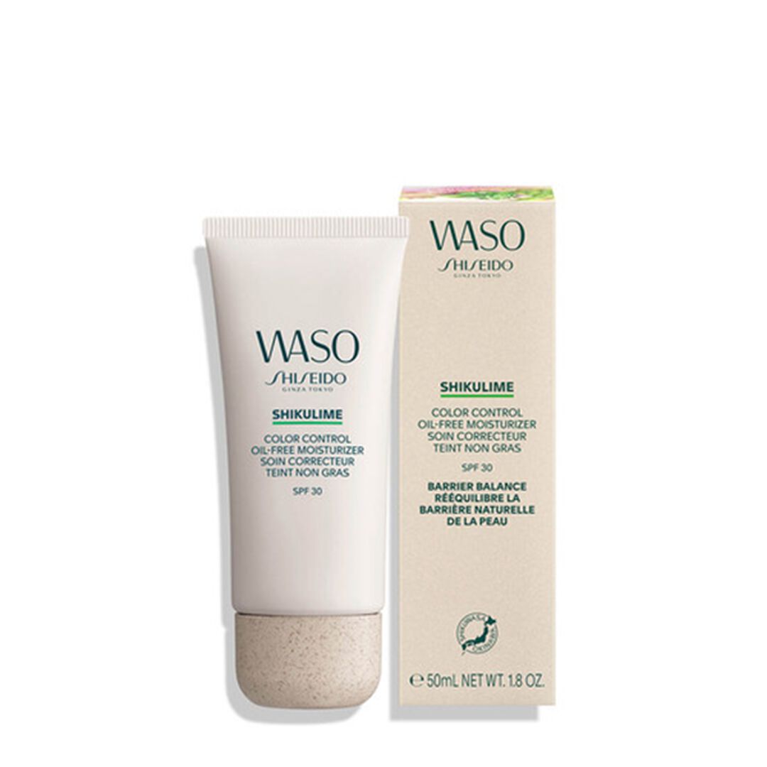 SHISEIDO Waso SHIKULIME COLOR CONTROL OIL-FREE MOISTURIZER - 50ml