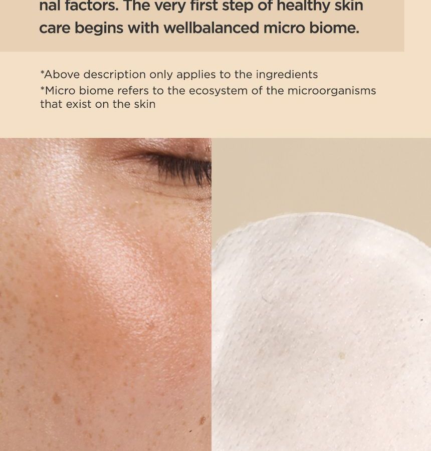 ma:nyo - Bifida Biome Ampoule Toner