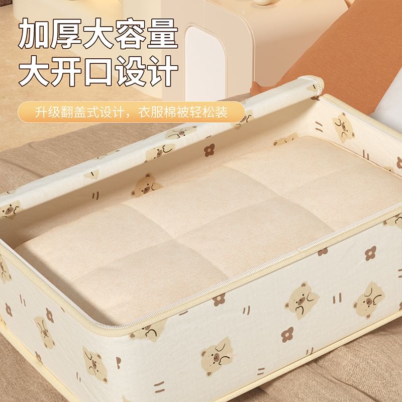 Yulu - Floral Bear kledingorganizer (verschillende ontwerpen)